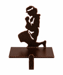 Nativity Kneeling Shepherd