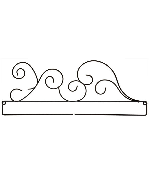 Classic Curl Screw Bottom